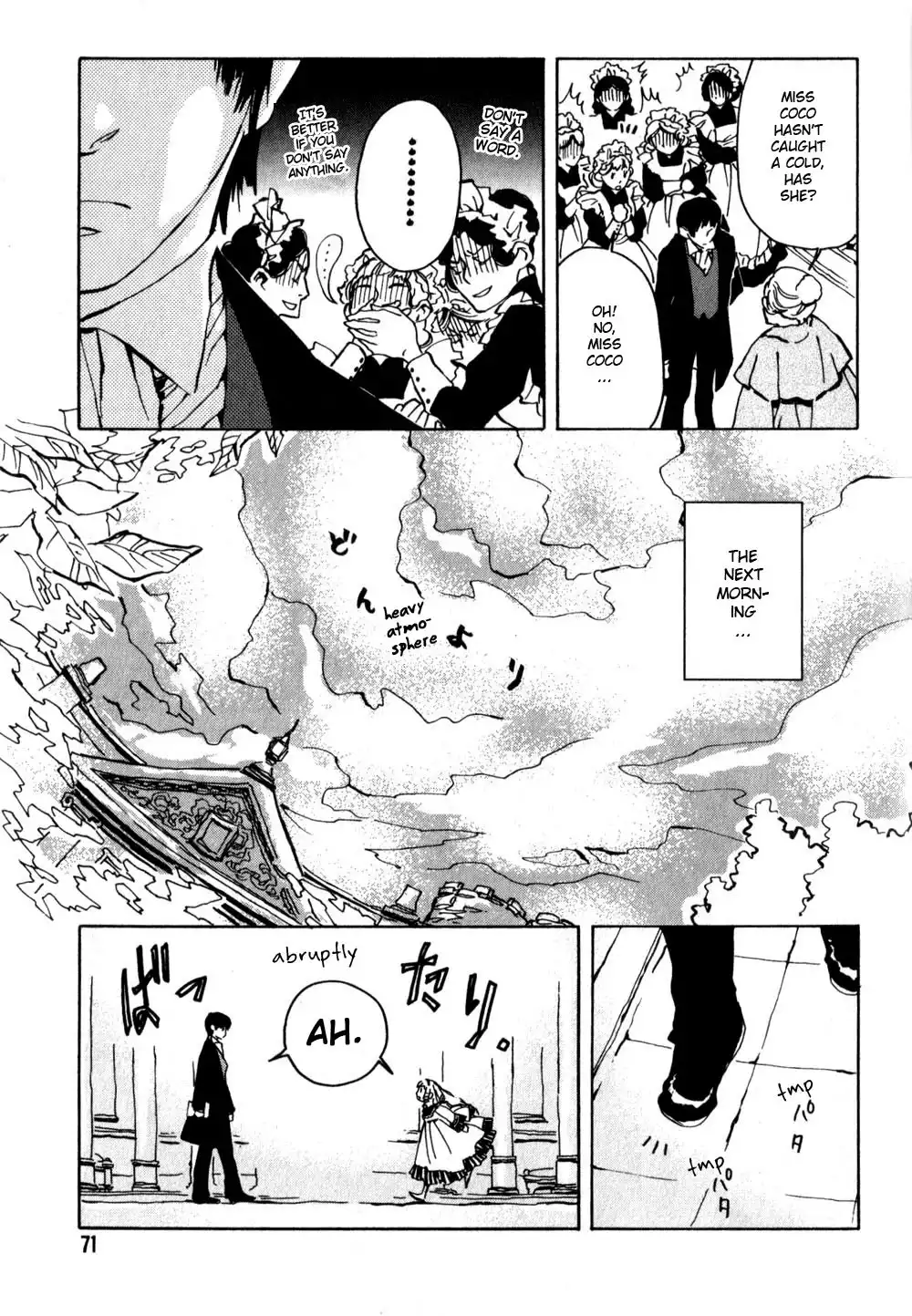 Neji to Lantern Chapter 2 28